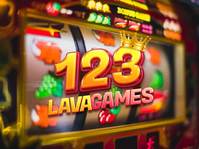 Lavagames ทางเข้า Lava 110266