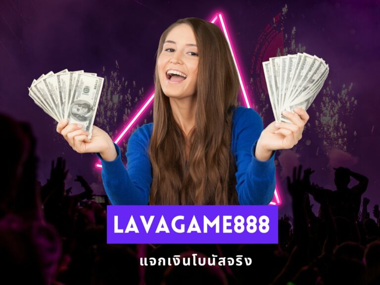 lavagame888 123Lava 180266