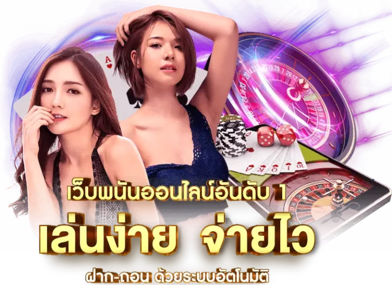 สล็อต ลาวา Lavagame123 สล็อตออนไลน์ เกมแตกดี