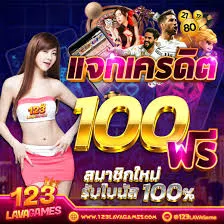 สล็อตเว็บตรงไม่ผ่านเอเย่นต์ ไม่มี ขั้นต่ำ โปรโมชั่นเน้นๆ 2023 01