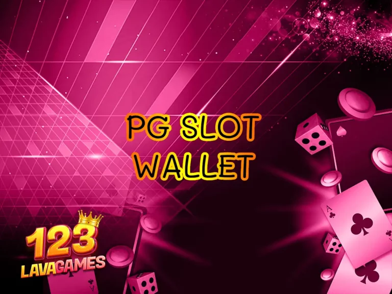PG SLOT WALLET 1 (1)